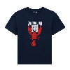 Resim Erkek Çocuk Graphic Lobsters Gabin Tişört